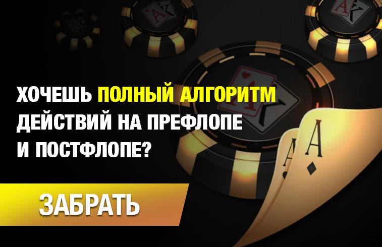 popup Курс Full Range 2