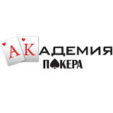 AcademyPoker