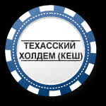 nobrd