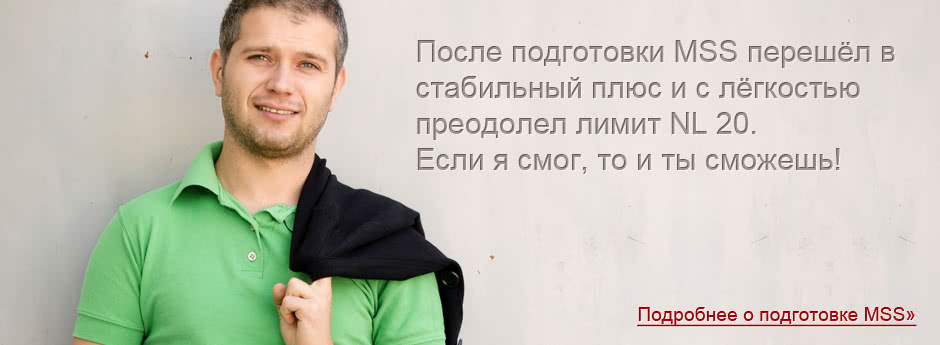 Обучение в группах
