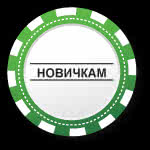 nobrd