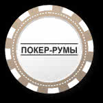 nobrd