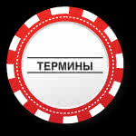 nobrd