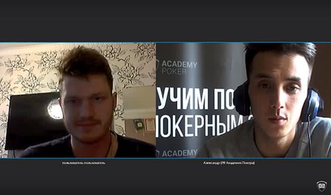 Егор, AWS