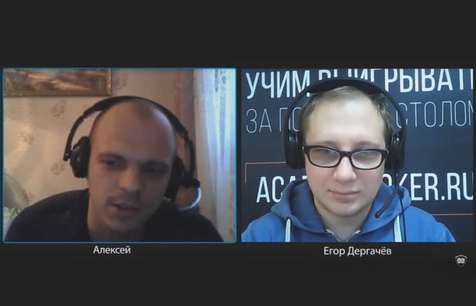 Алексей, AWS 2.0