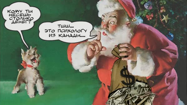 Психолог из Канады забрала призовые в &euro;53000: Poker L!FE News