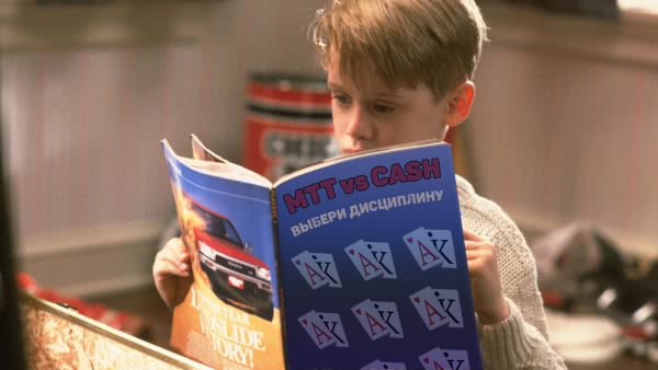 ТЕСТ: В какой дисциплине ты добьешься успеха?