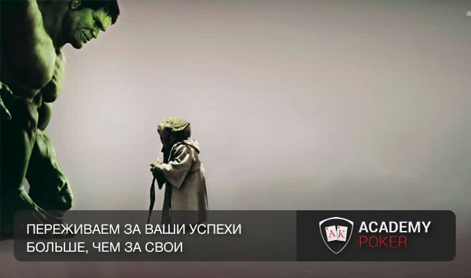 Результаты наших учеников #1