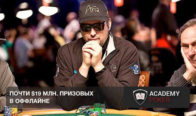 "Если бы от удачи ничего не зависело, думаю, я бы выигрывал каждый турнир"