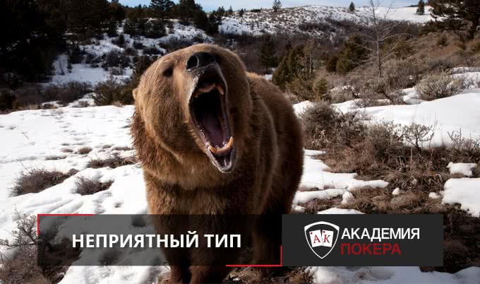 Зачем защищать большой блайнд?