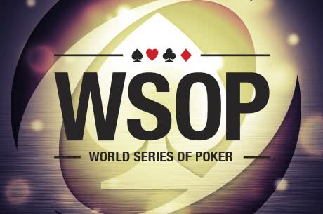 Расписание WSOP 2013