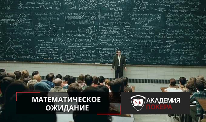 EV: чтобы не было вопросов!