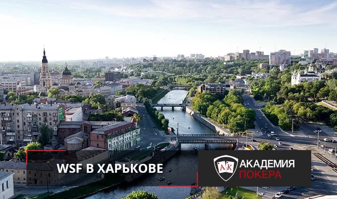 Дмитрий “Hammerhead”: Как я съездил в Харьков