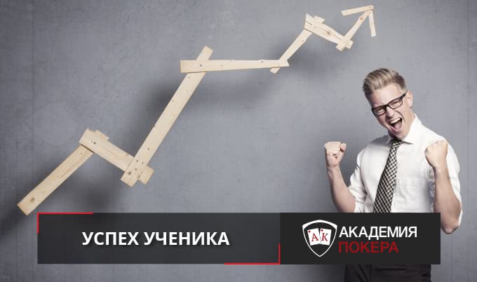 1162$ за два онлайн-турнира!