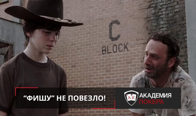 Как потерять $16.000 ничего не делая?