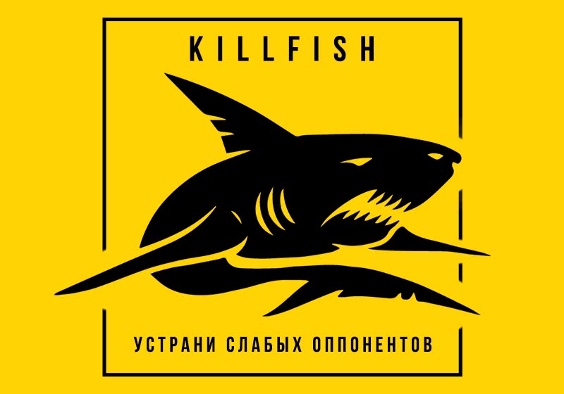 что такое рыба в покере. Смотреть фото что такое рыба в покере. Смотреть картинку что такое рыба в покере. Картинка про что такое рыба в покере. Фото что такое рыба в покере