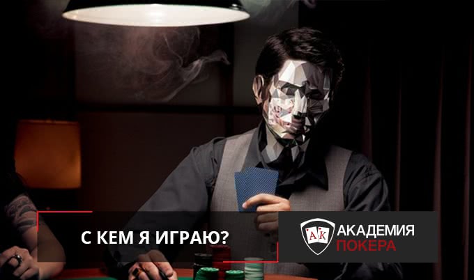 8 советов тренера: игра без софта