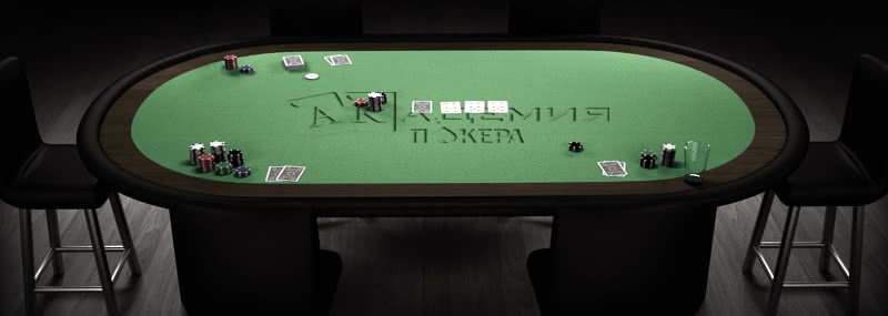 Академия Покера прекращает сотрудничество со SpartaPoker