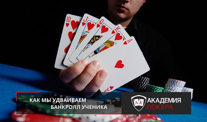 Успех ученика, который мотивирует