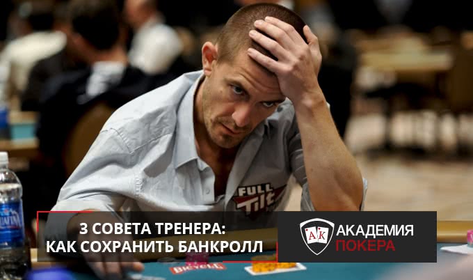 Дмитрий "Hammerhead": о даунстрике и дисперсии
