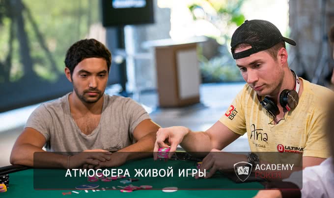 Александр "Ajamango" о маленьких особенностях большого покера