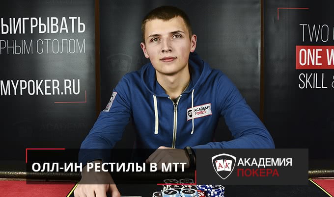 Как защищаться от кражи блайндов?