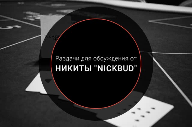Монотонные флопы
