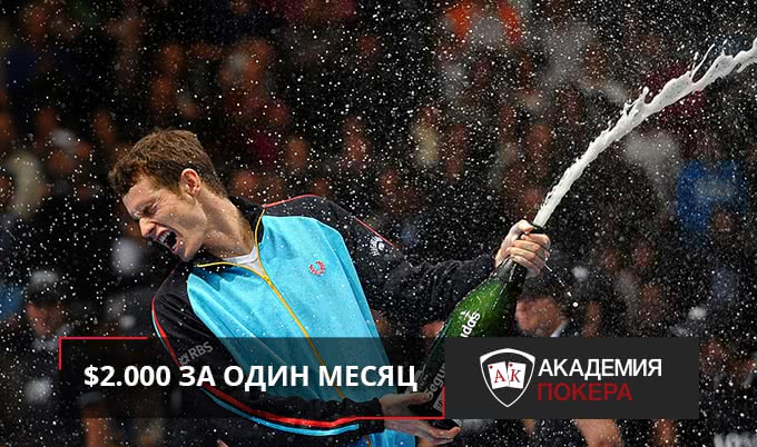 Победы учеников!