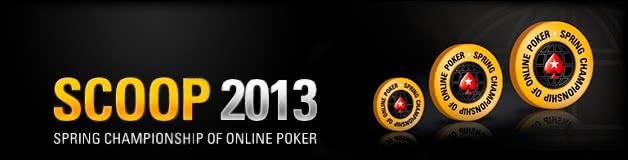 Расписание SCOOP 2013
