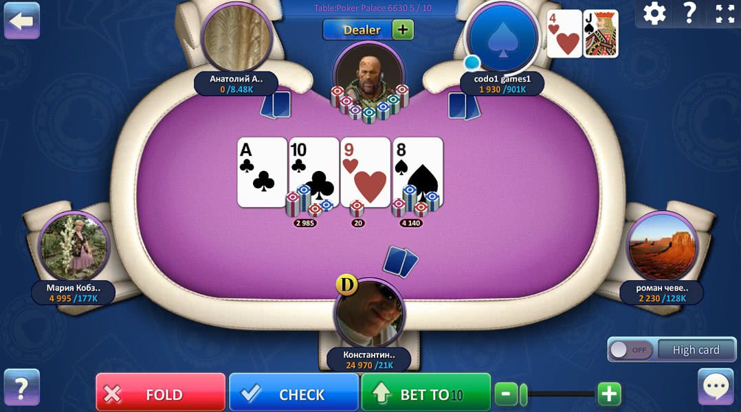 покер по сети с друзьями