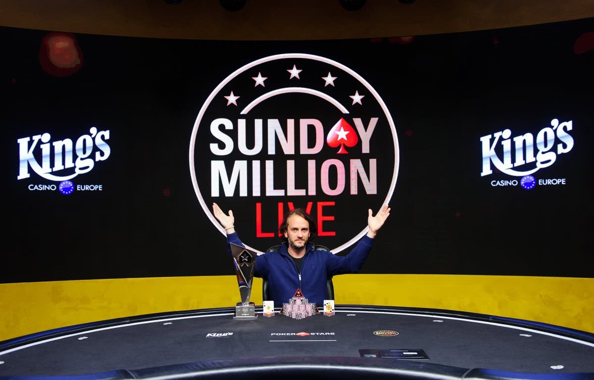 sunday million стратегия