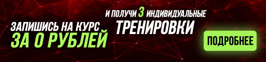 онлайн покеру по тренировки онлайн покеру по тренировки