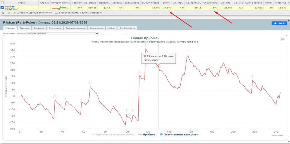 image 2020 12 01T10 21 17 699Z 5e688