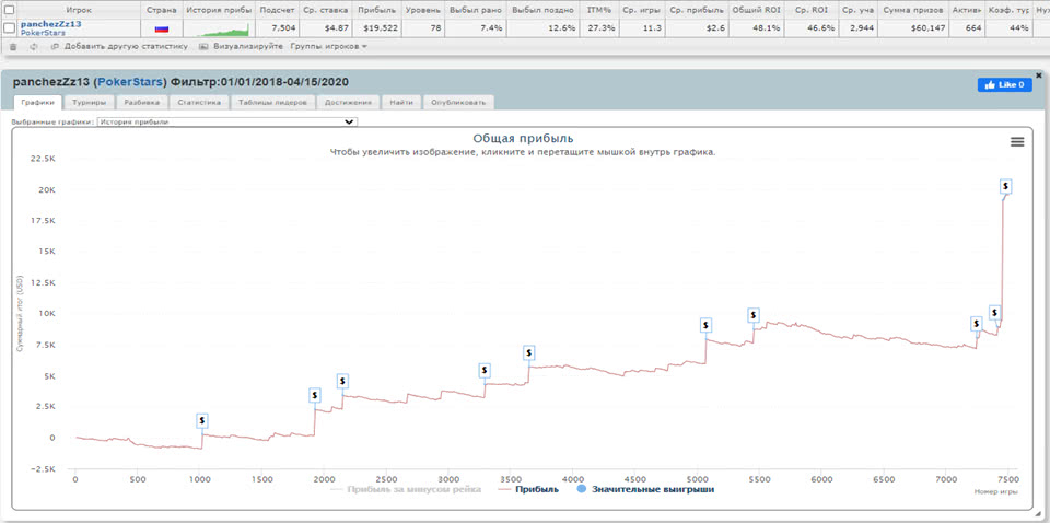 image 2020 12 01T10 21 33 234Z 021aa