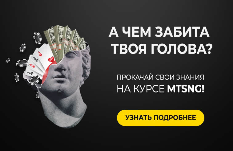 мусор в голове. голова забита вопросами. песня голова забита. вбить в голову. голова забита.