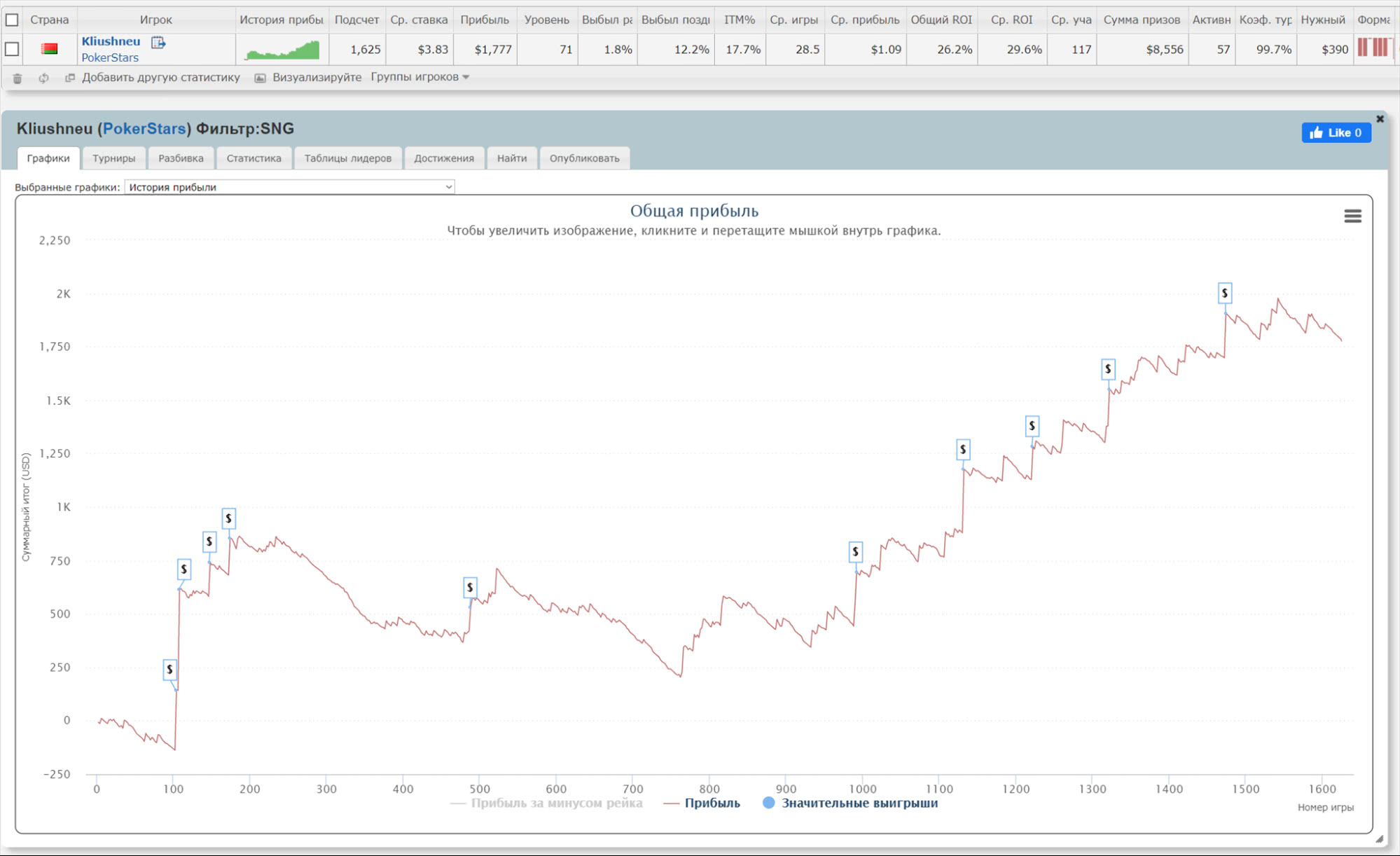 image 2020 11 10T11 36 32 142Z beda9