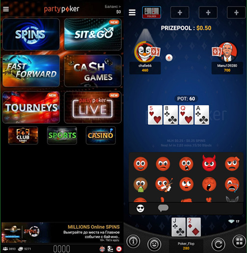 Дизайн partypoker