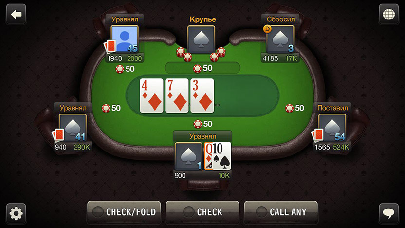World Poker Club