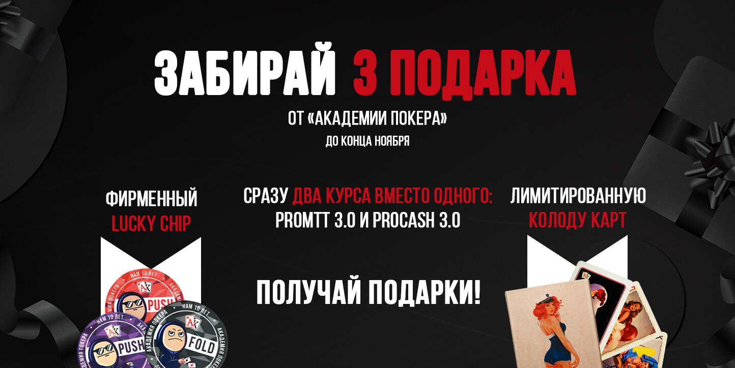 kreos cernaa patnica 1 04821