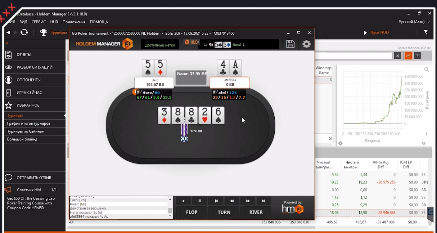 Snimok 24364 1 dba88