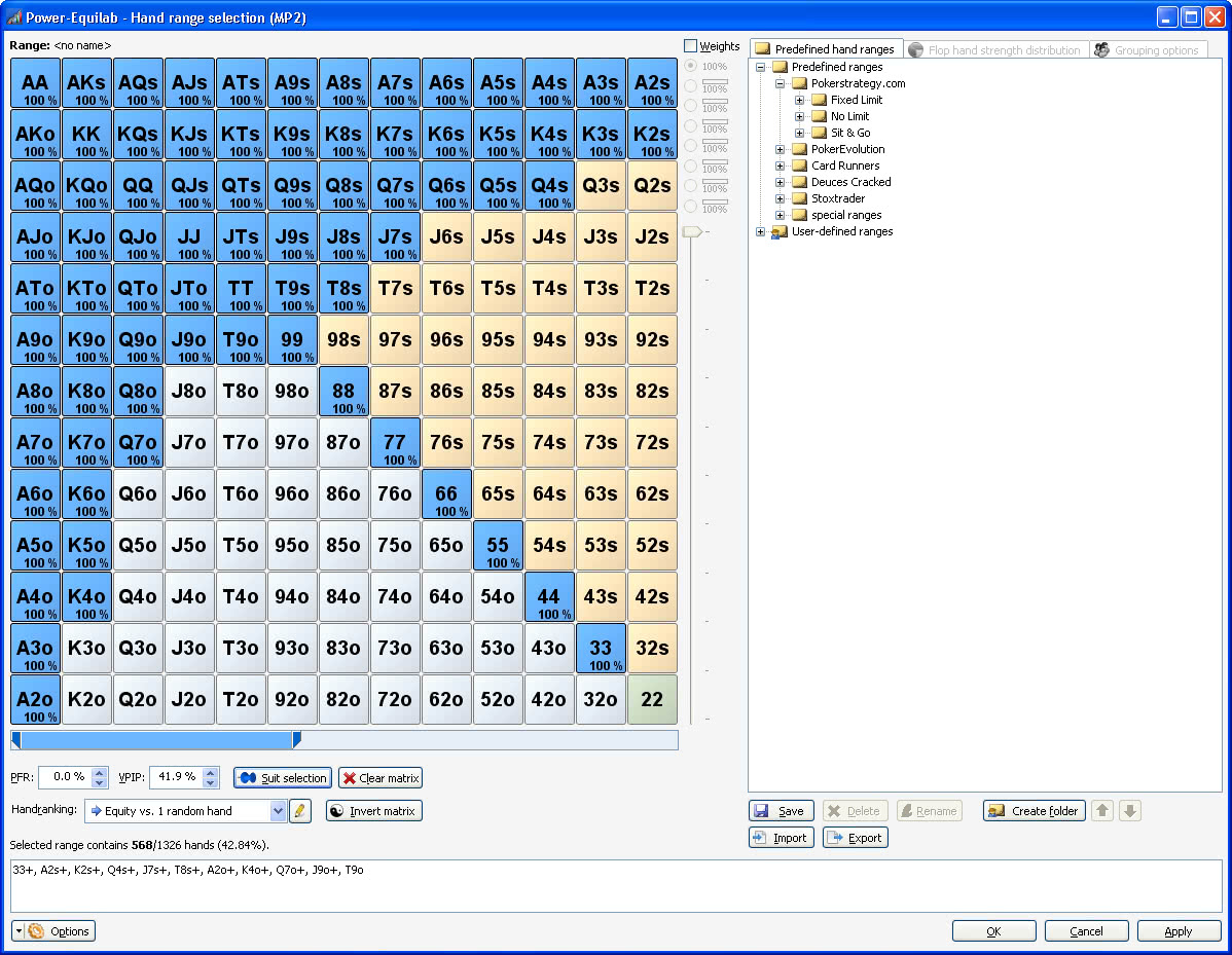 эквилаб эквилаб скачать