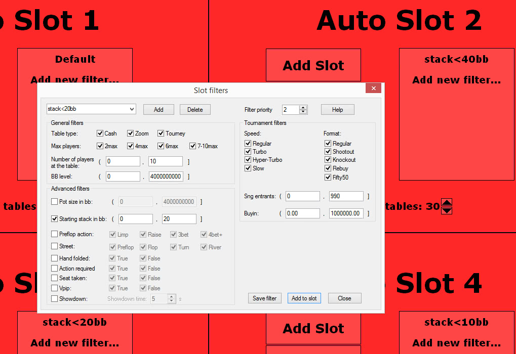 тейбл оптимайзер настройка table optimizer настройка