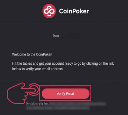 Подтверждение e-mail