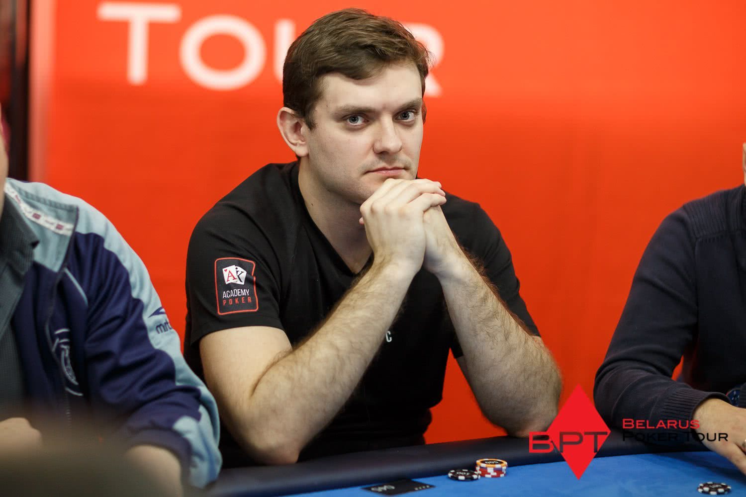 vlad bpt