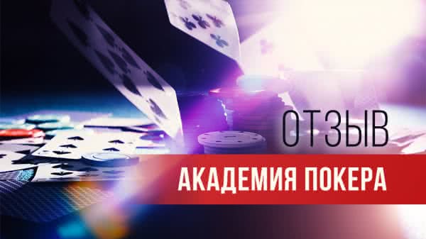 Индивидуальное обучение у Дмитрия Hammerhead