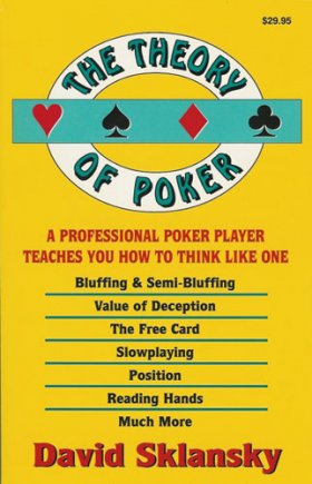 Дэвид Склански &quot;Теория покера&quot;