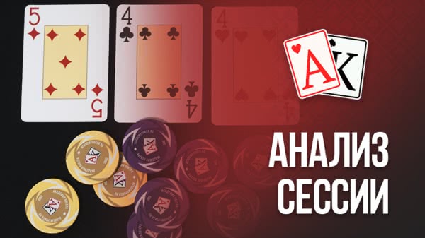 Анализ игры: статистика, запись игр, тренинги