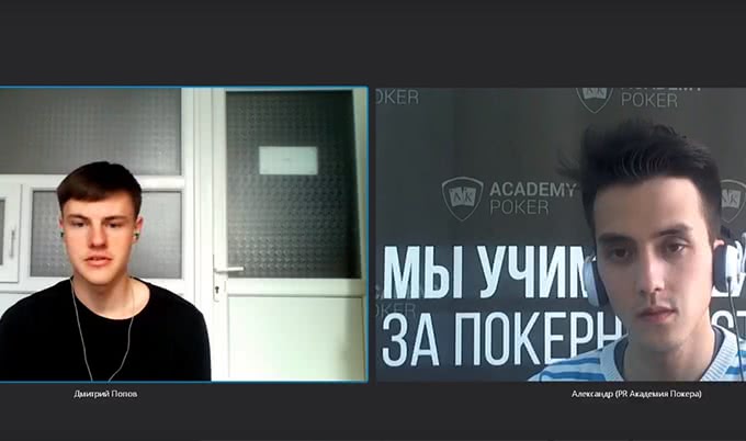 Дмитрий, AWS 2.0