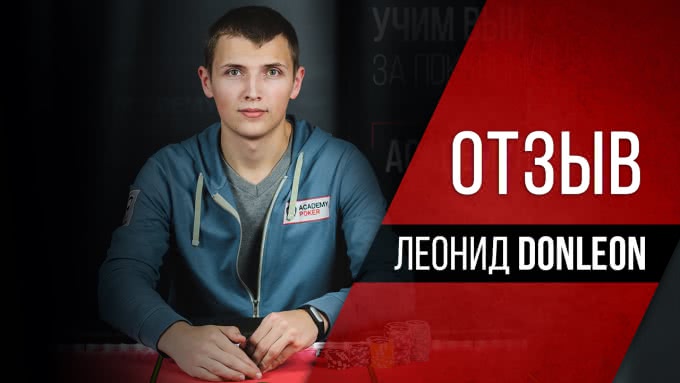 Татьяна, индивидуальное обучение