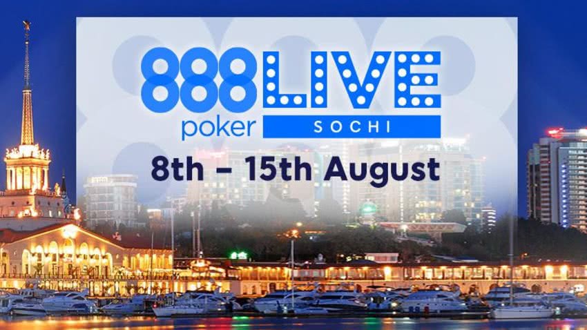 Впервые в истории: 888poker LIVE отправляется в Сочи!